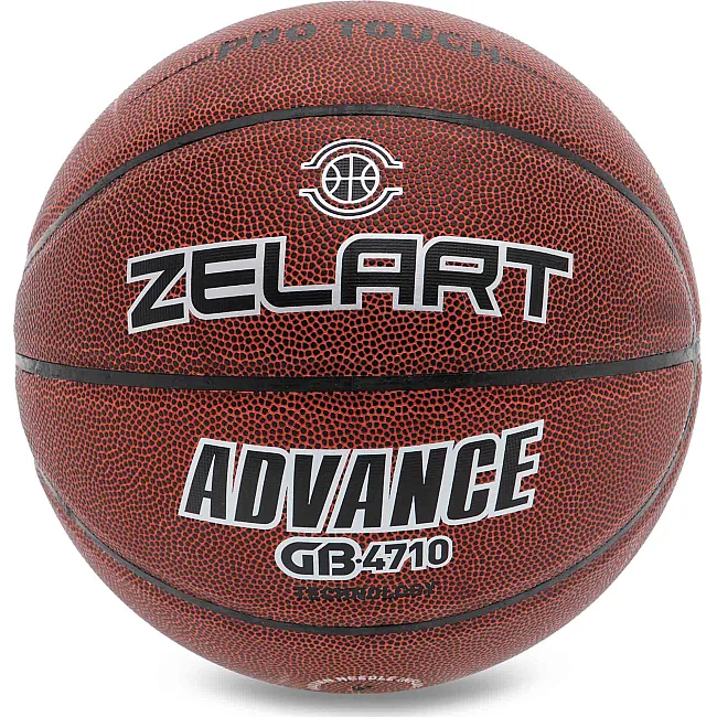 Баскетбольний м'яч
 ZELART
 ADVANCE GB4710
 7 (Коричневий)