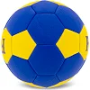 Мяч гандбольный FOX CM-9975-3 №3 PU (Синий-белый)