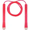 Скакалка SP-SPORT FI-4913 2,6м (Разные цвета)