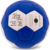 Мяч гандбольный FOX CM-9975-3 №3 PU (Синий-белый)