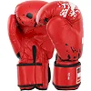 Перчатки для бокса



 MIKE TYSON MA-4263 (Черный)