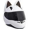 Шлем для мотоцикла интеграл Мото Кото с ушками NITRIN NEKO MS-1650 (Белый)
