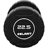 Гантель профессиональная
 CPU покрытие ZELART
 TA-3111-22_5 1шт 22,5кг