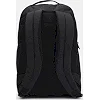 Рюкзак Nike BRSLA M BKPK - 9.0 (24L) 30 х 45 х 13 см