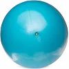 Распродажа! Мяч для пилатеса Mini Pastel ZELART FI-5220-25 25см