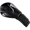 Боксерські рукавички Adidas Speed 50 (чорний-білий, ADISBG50)