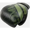 Перчатки для бокса VENUM Commando Loma Edition