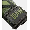 Перчатки для бокса VENUM Commando Loma Edition