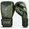 Перчатки для бокса VENUM Commando Loma Edition