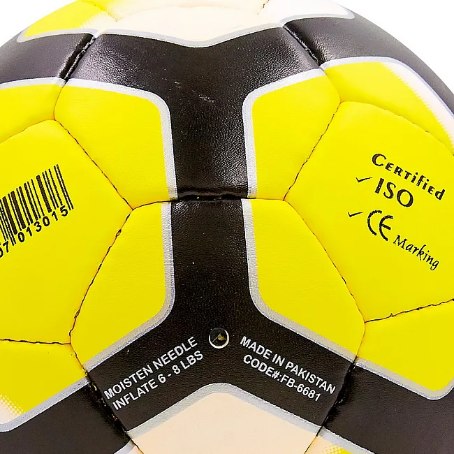 Футбольний м'яч INTER MILAN FB-6681 №5