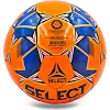 Футзальный мяч SELECT SUPER ST-8142 №4