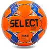 Футзальный мяч SELECT SUPER ST-8142 №4