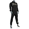 Костюм для сгонки веса FAIRTEX VS3 Vinyl Sweat Black Brown
