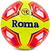 М'яч футбольний ROMA T-1068 №5