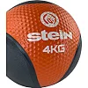 Мяч медбол STEIN 4 кг