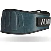 Пояс для становой тяги MADMAX MFB-666 Extreme неопреновый Grey