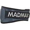 Пояс для становой тяги MADMAX MFB-666 Extreme неопреновый Grey