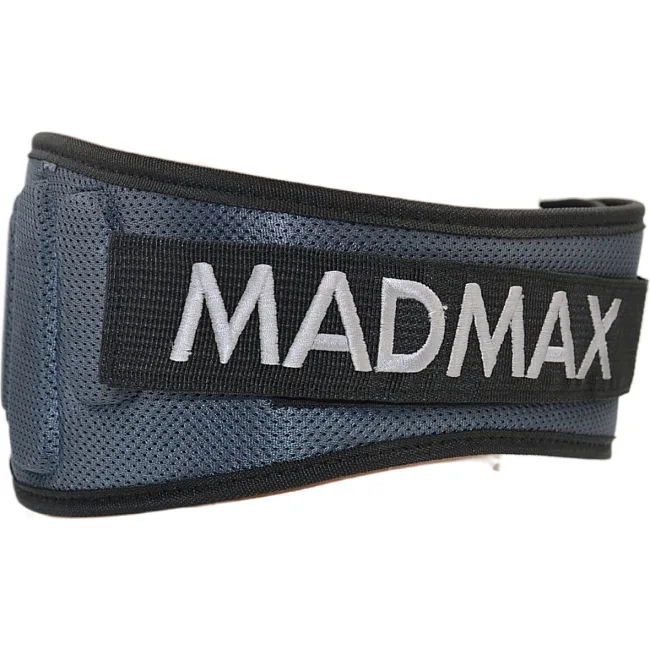 Пояс для становой тяги MADMAX MFB-666 Extreme неопреновый Grey