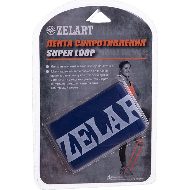 Резинка для фітнесу ZELART FI-8228-3 S