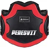 Тренерский жилет Peresvit Core Body Protector