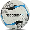 Футбольный мяч профессиональный SOCCERMAX FB-4210 №5 PU (Белый-синий)