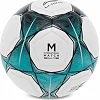 Футбольный мяч
 LI-NING LFQK635-4 №5 PU+EVA