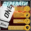 Боксерские перчатки Fairtex BGV1-ONE (натуральная кожа) White (бинты в комплекте)