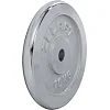Блины диски хромированные ZELART
 TA-7786-10 31мм 10кг хром
