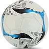 Футбольный мяч
 профессиональный SOCCERMAX FB-4210 №5 PU (Белый-синий)