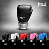 Боксерские перчатки Everlast PROSTYLE 2 BOXING GLOVE красный 16 унций
