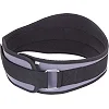 Пояс атлетический текстильный ZELART
 SB-165506 спинка-15см