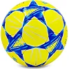 Футбольный мяч
 BALLONSTAR ДИНАМО-КИЕВ FB-0047-6591 №5 PU