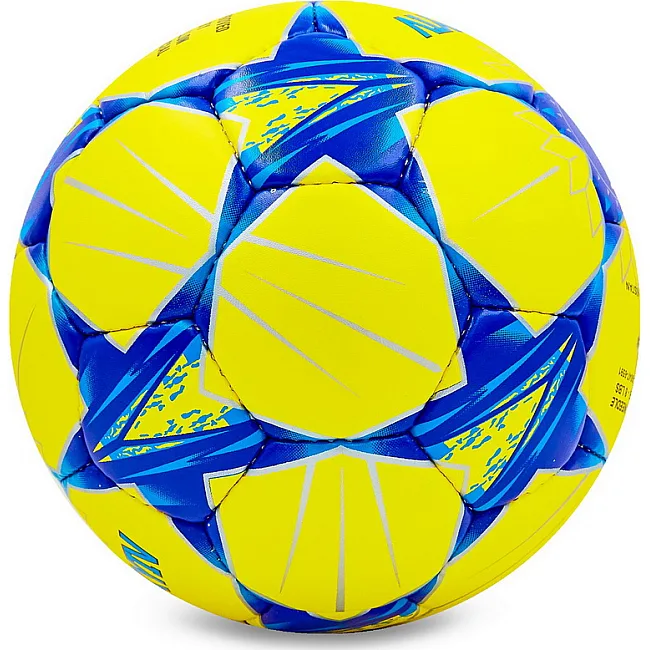 Футбольный мяч
 BALLONSTAR ДИНАМО-КИЕВ FB-0047-6591 №5 PU