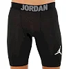 Шорты мужские компрессионные короткие тайтсы JDAN CO-3641 (Черный)