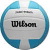 Мяч волейбольный Wilson PRO TOUR VB NEW Sky Blue/White OF