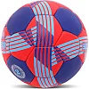 Мяч гандбольный SOCCER STAR HB-4530-2
 2