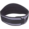 Пояс атлетический текстильный ZELART SB-165506 спинка-15см