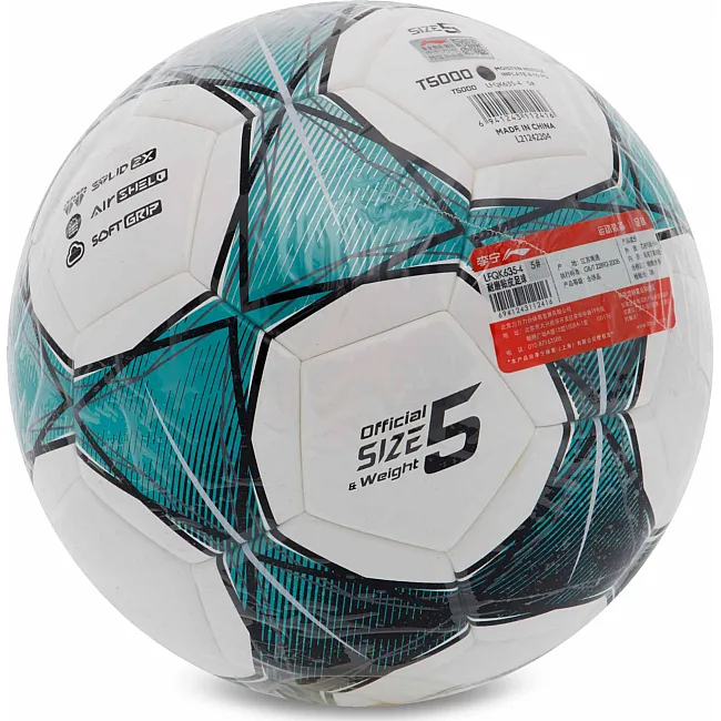 Футбольный мяч
 LI-NING LFQK635-4 №5 PU+EVA