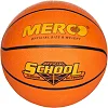 Мяч баскетбольный MERCO School basketball ball, No. 7