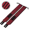 Кистевые бинты
 STRENGTH WRIST WRAPS MUTE 9905-1 2штуки