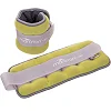 Утяжелители для ног и рук MARATON FI-2858-3 2x1,5кг