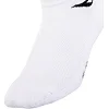 Спортивные носки
 унисекс короткие JOMA

 SPORT 400028-P02
 35-46 (Белый)