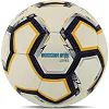 Футбольный мяч SHINE SOCCER STAR FB-6044 №5 PU (Белый)