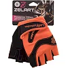 Женские перчатки для фитнеса
 ZELART

 SB-161729 (Розовый)