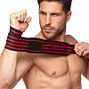 Кистевые бинты
 STRENGTH WRIST WRAPS MUTE 9905-1 2штуки