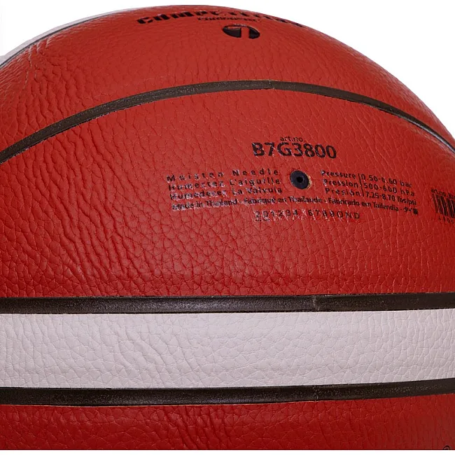 Баскетбольний м'яч
 MOLTEN FIBA APPROVED B7G3800
 7