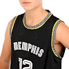 Детская баскетбольная форма
 NBA клуб Memphis Grizzlies 12 BA-6599 (Черный)