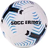 Футбольный мяч HYBRID SOCCERMAX FIFA FB-3114 №5 PU (Белый-черный-голубой)