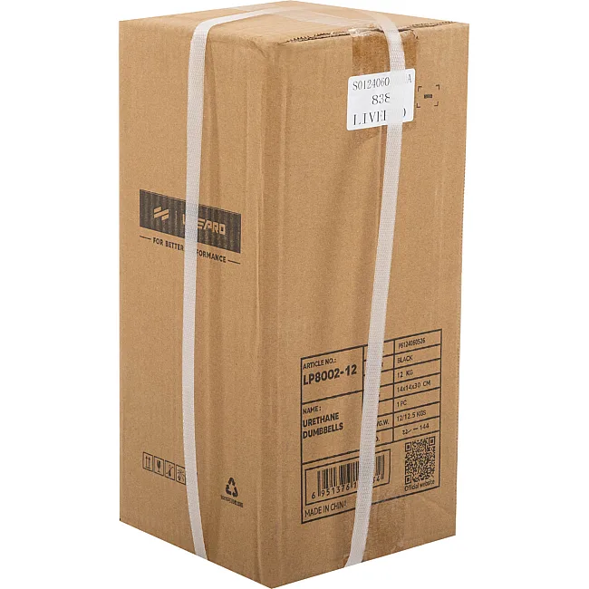 Гантели профессиональные
 с полиуретановым покрытием LiveUp LP8002-12 2шт по 12кг