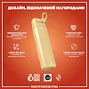 Бутылка для воды металлическая ION8 600 мл. Stainless Steel, Desert